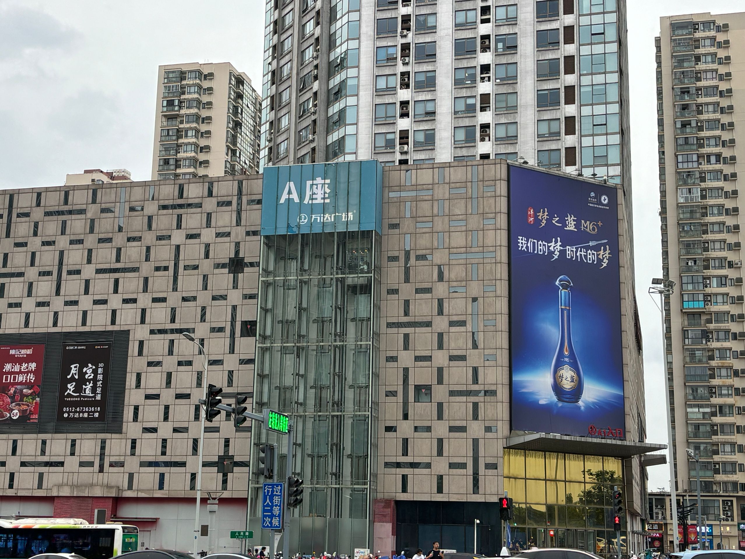 如何征求居民同意加装电梯